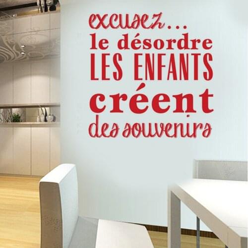 French child proverbs good memory vinyl wall quote art decal kids room decor diy wallpaper removable wall stickers