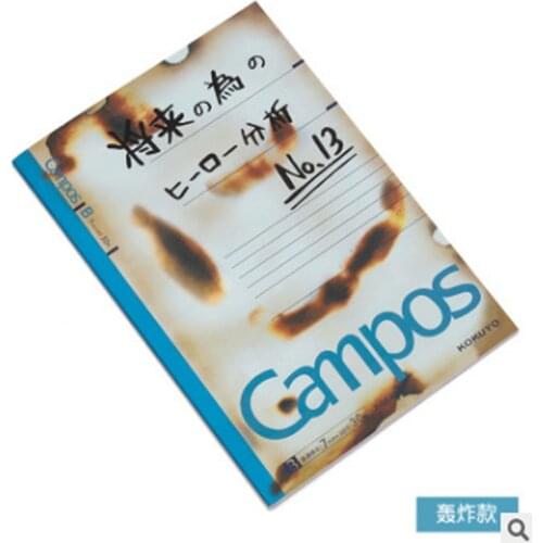 Hot Animation My Hero Academia NoteBooks Deku Quadratic Office Book All Might Signature Bombing Props Diary Support Wholesale