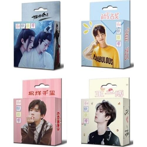 1.5cm*5m The Untamed Washi Tape Chen Qing Ling Xiao Zhan Wang Yibo Adhesive Tape