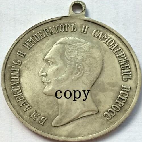 Medal:Russia Silver plated Medal Copy