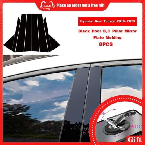 Pcmos PC Door B C Pillar Mirror Plate Molding Trim Fits For Hyundai Tucson 2016-2018 Exterior Parts Chromium Styling Black