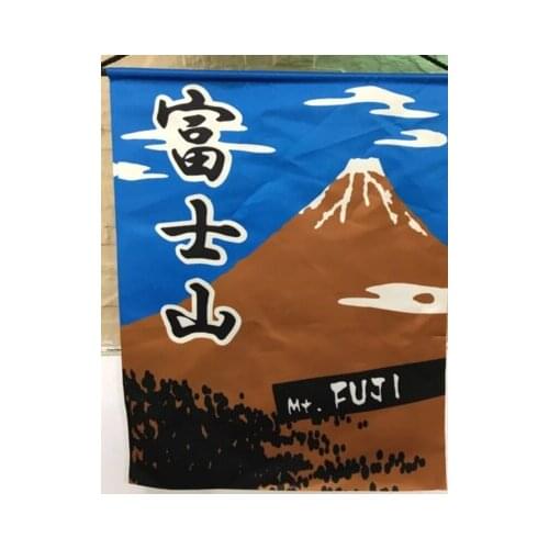 Customized Accept) Korea/Japan/China Sushi Restaurant Kitchen Hanging Curtain-Mount FUJI(29x45cm)