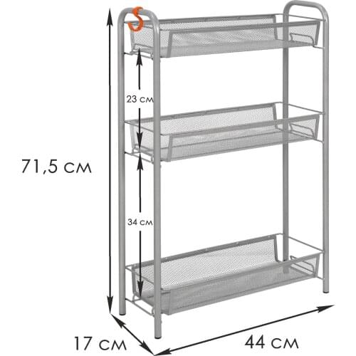 ЗМИ Storage Shelves