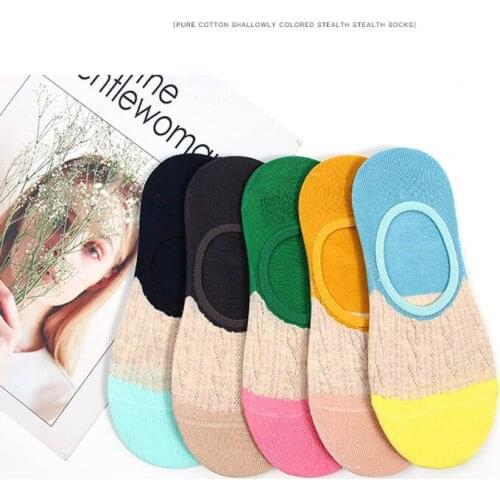 12 Pairs / Bag New Color Matching Twist Womens Boat Socks Invisible Socks Casual Breathable Mesh Silicone Womens Socks