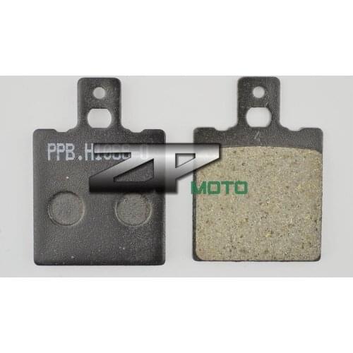 DTRAD Motorcycle Brake Pad Kits