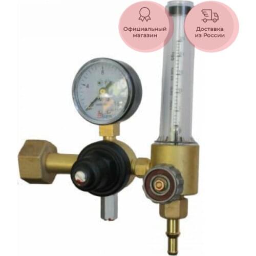 Сварочные аппараты Gigant China At AliExpress