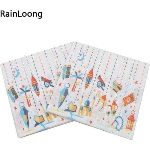 [RainLoong] Ramadan Kareem Paper Napkin With Moon Lamp Print Islamic Month For Muslim Eid al-Fitr Arabic 33*33cm