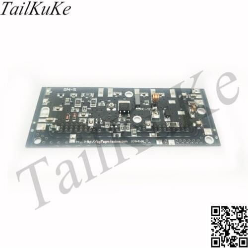 RF Power Amplifier Kit Amplifier RF Interphone Power Amplifier Digital Handstand High Power Power Amplifier