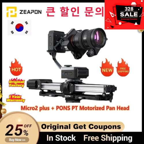 Tilta follow focus Nucleus-M Motor Rod Mount 15/19mm rod adapter for Nucleus M WLC-T03-MRA