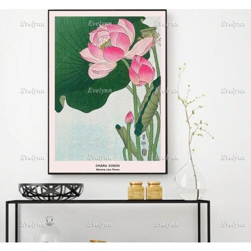 Japanese Art Print, Blooming Lotus Flowers by Ohara Koson Poster, Floral Wall Art Prints Home Decor Canvas Gift Floating Frame