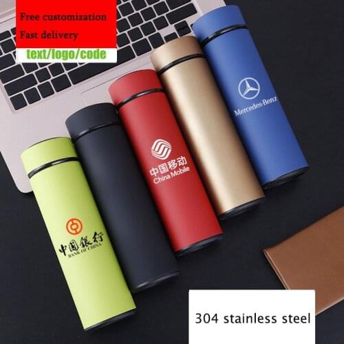 500ml Customized Advertising Cup Customized Water Bottle Thermos Cup Printed Logo Gift Cup Event Gift Mug Coffee Cups Travel Cup