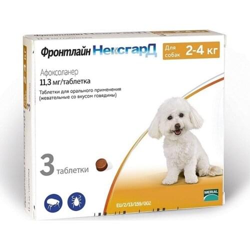 Boehringer Ingelheim Pet Flea Treatment