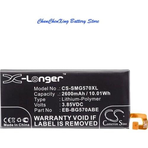 Cameron Sino Samsung Galaxy On5 Batteries