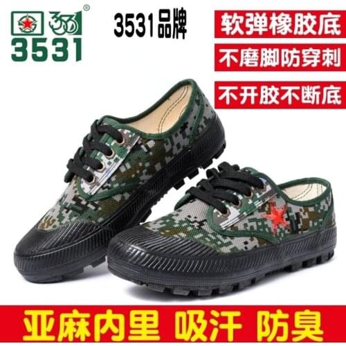 Men Shoes Sneakers Top Training Training Zapatillas Hombre Chaussure Homme