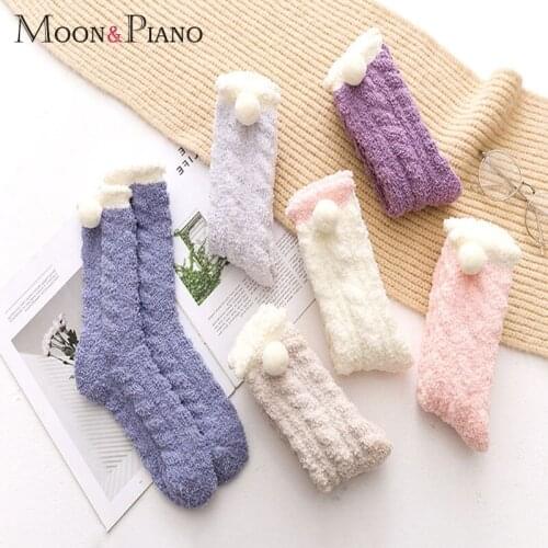 New Autumn And Winter Small Ball Candy Color Tube Womens Coral Fleece Thick Warm Casual Adult Ladies Pile Home Sleep Socks
