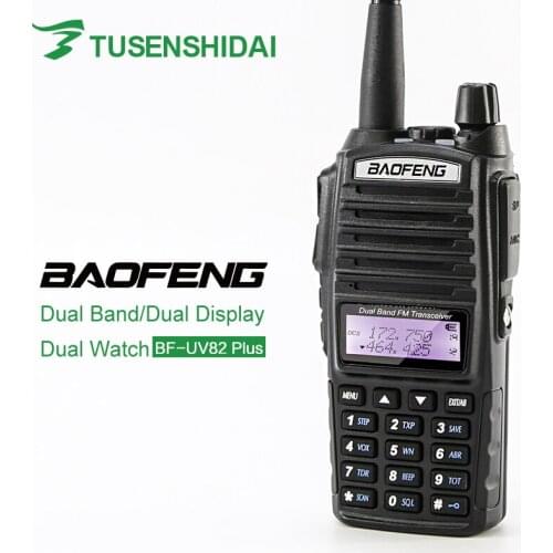 Baofeng UV-82plus 8W Max Walkie Talkie Portable Radio Interphone Ham Radio Dual PTT Hand Amateur Radio