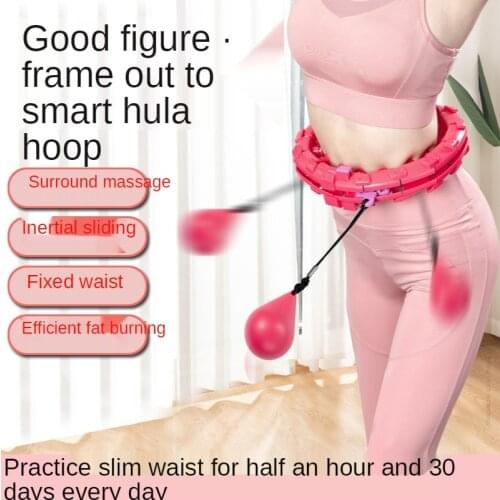 Aggravated Circle 24-sections Adjustable Sports Hoop Detachable Splicing Waist Trainning Vibrato Hoop Training Hoop