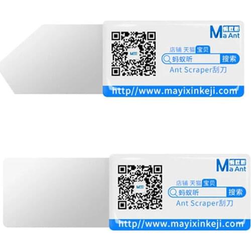 MA-Ant Scraper Knife Stainless Steel BGA Paver Thermal Grease Paste Open Repair Tool For Mobile Phone Electronic Broken Screen