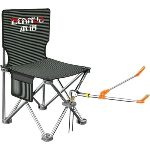 Fishing Chair Folding Portable Multi-functional Stool Small Chair Thickening Sitting Chair Fishing Chair Back Pocket Load 150Kg