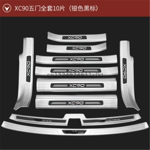 High-quality stainless steel Trunk Tread Plate Trim Scuff Plate/Door Sill Door Sill For Volvo xc90 2015-2020 car accessories