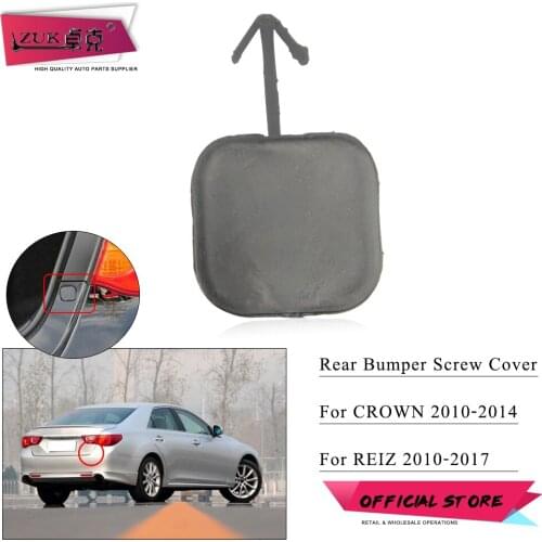 ZUK For Mark X / Reiz Sedan 2005-2015 Rear Bumper Trunk Fixation Screw Trim Cover Lid Unparinted Left=Right For Toyota
