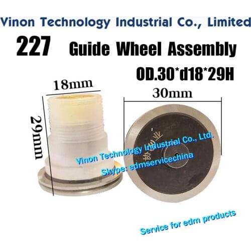 D30xd18x29Hmm 227 Beijing DM-CUT Guide Pulley Roller Assembly Set Parts, Guides Diameter 30mm, Rollers Diam. 18mm, Height 29mm