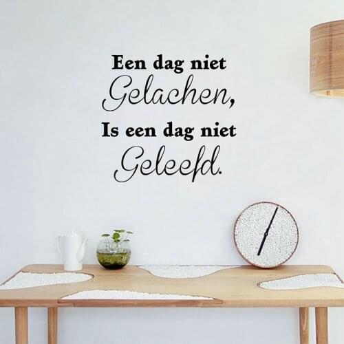 Dutch Inspiration Quote Vinyl Wall Decal Sticker Nederlands Home Living Room / Kids Room Wall Art Decor