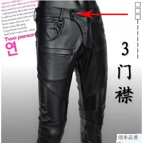 Straight high waist fashion motorcycle leather pants men faux leather trousers feet pant high quality black spring autumn slim