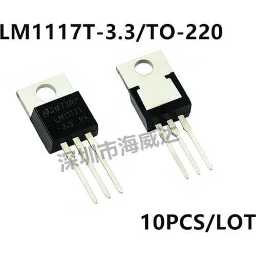 10pcs/lot Brand new LM1117T-3.3 LM1117-3.3 3.3V in-line TO-220 linear/voltage regulator chip