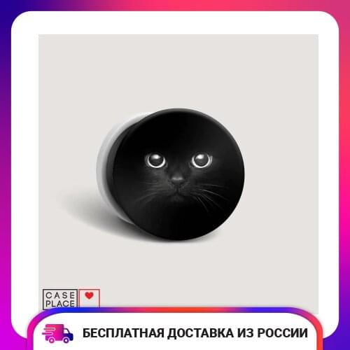 Держатели для мобильных телефонов Case Place China At AliExpress