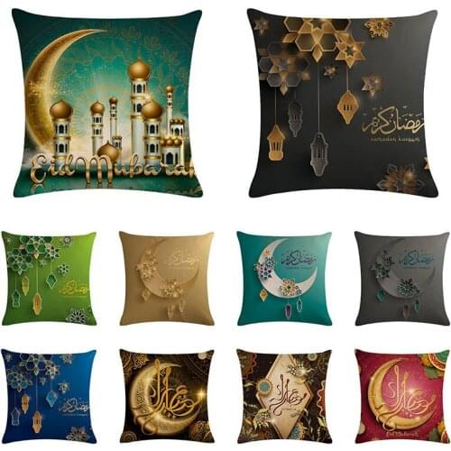 Best-selling ramadan decoration linen 45*45CM home sofa cushion cover fashion seat pillow case office pillow cover ZY953