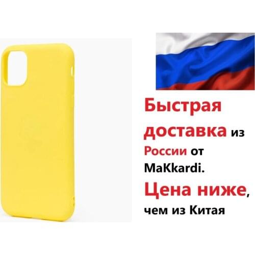 MaKkardi Smartphones And Accessories