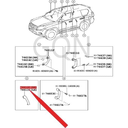 Right side auxiliary handle cover 2009-Toy ota LAN DCR UIS ERP RA DO front and rear door inner handle cover R armrest cover RH
