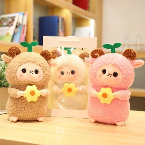 Kawaii Small Sheep Plush Toy White Pink Brown Plush Animal Doll Pillow Boy Girl Adult Birthday Gift Room Decoration