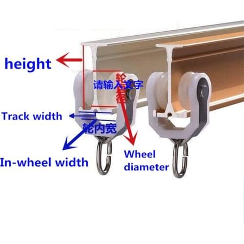 HOT Curtain track pulley straight rail curved rail guide accessories pulley accessories roller vintage hook ring rail track