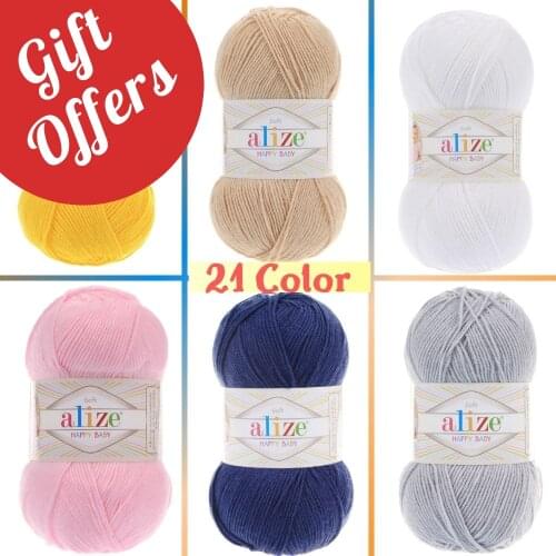 Персонализированный счастливый ребенок (4 мяча) Sewing Thread