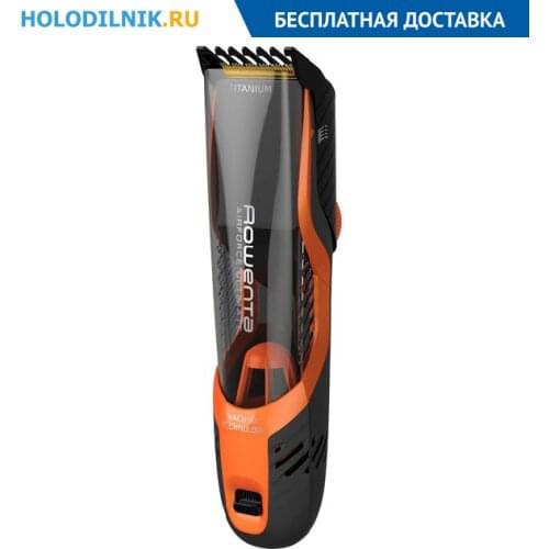 Машинки для стрижки волос ROWENTA China At AliExpress