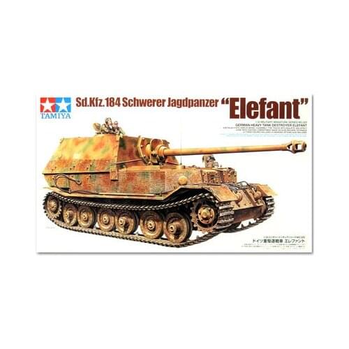 TAMIYA 1/35 scale models 35325 Sd.kfz.184 "Like" heavy expulsion chariot