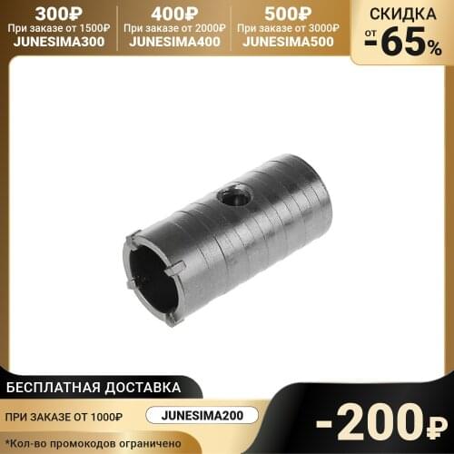 Tundra Spare Parts For Woodworking Machines