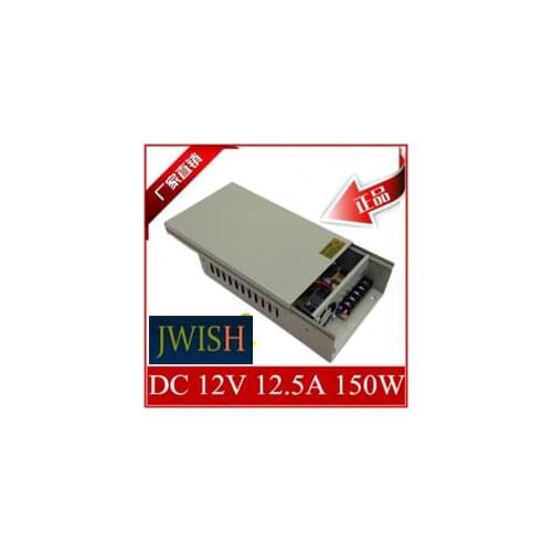 12V12.5A rain switching power supply 12V150W 12V12.5A rain centralized power FY-150-12