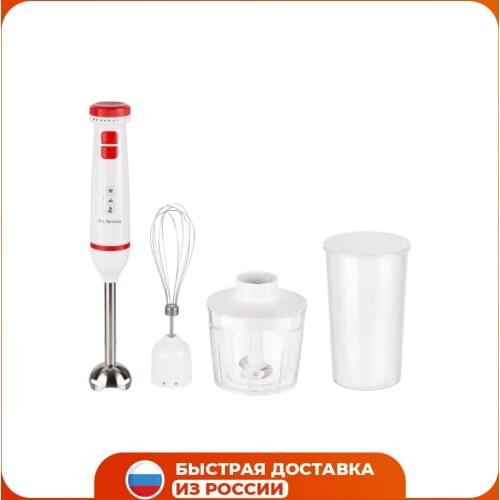 Блендеры L'ORNAY China At AliExpress