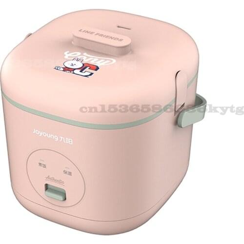 1.2L Mini Rice Cooker Multi-function Single Electric Non-Stick Household Small Cooking Machine Make Porriage Soup