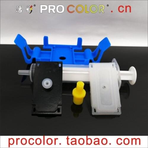 Original 932 933 950 951 952 953 954 955 Printhead Print Head Cleaning Tool For HP 8100 8600 8610 8620 8630 251dw 276dw printers