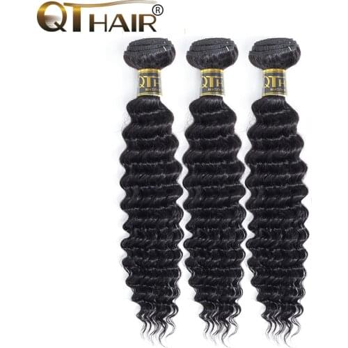 Волосы на трессах QThair China At AliExpress