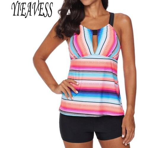 YIEAVESS Separate Swimwear