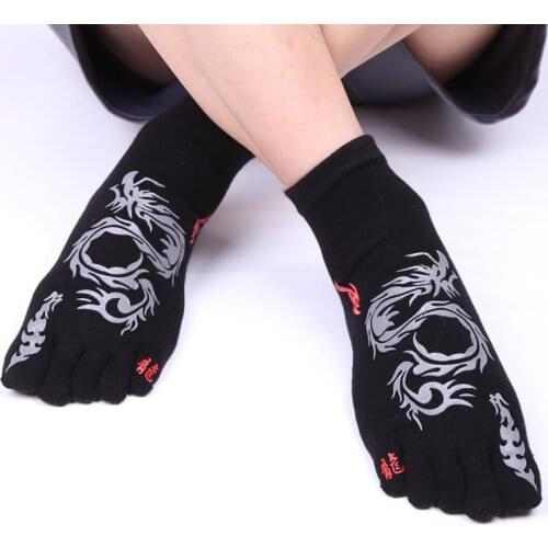 Bucbon Men's Patterned Socks