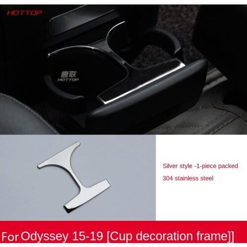 For 2015-2019 Honda Odyssey water Cup Decoration Frame Interior Modification Accessories