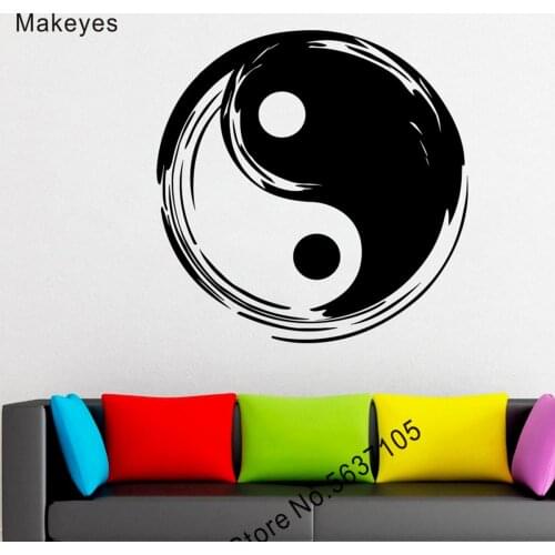 Makeyes Taoism Yin Yang Wall Stickers Livingroom Decoration Balance Daoism Wall Decal Home Rooms Wall Decor Special Design Q752
