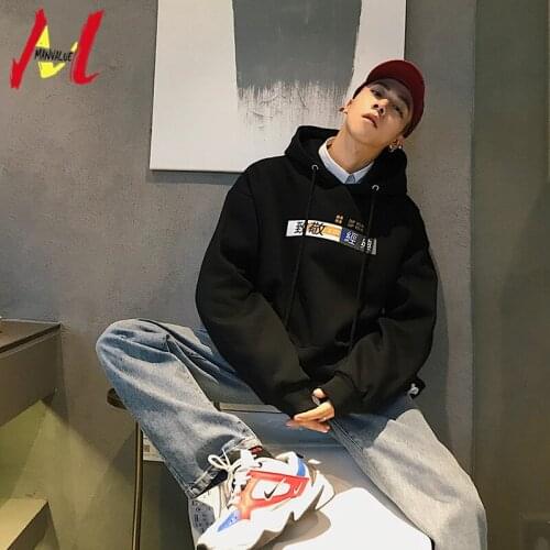 MANVALUE Autumn and Winter Boys and Girls Lovers Oversized Fashion Loose Hooded Fleece Thickened Long Sleeves Hoodies