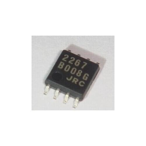 5pcs/lot NJM2267M NJM2267 2267 SOP-8 In Stock